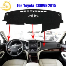 Easysee коврик на приборную панель dashmatt Dash коврик Защита от солнца тенты приборная панель покрытие ковер для TOYOTA CROWN не скользящий пыленепроницаемый