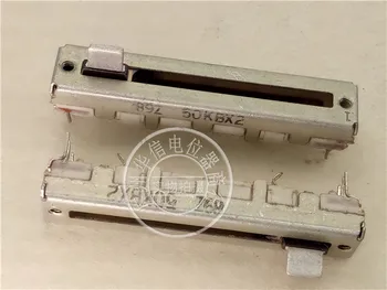 

Original new 100% 4.5cm straight slider dual potentiometer B50K handle 5MM 50KBX2 with tap 8pin (SWITCH)
