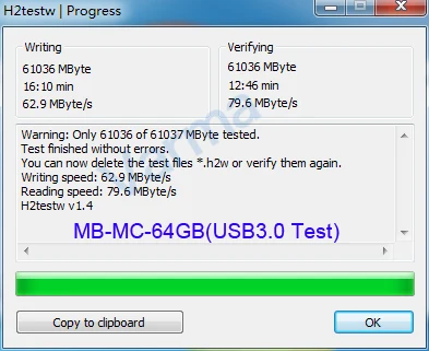 MB-MC-64GT