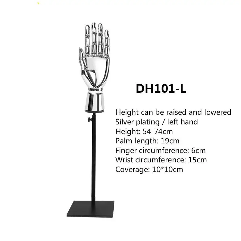 Пластиковые человек совместное рука зеркальный фасон Золотой Серебристый кольца ювелирные изделия бумажник кошелек сумка стойки дисплей перчаток руки Цепочки и ожерелья кронштейн - Цвет: 5