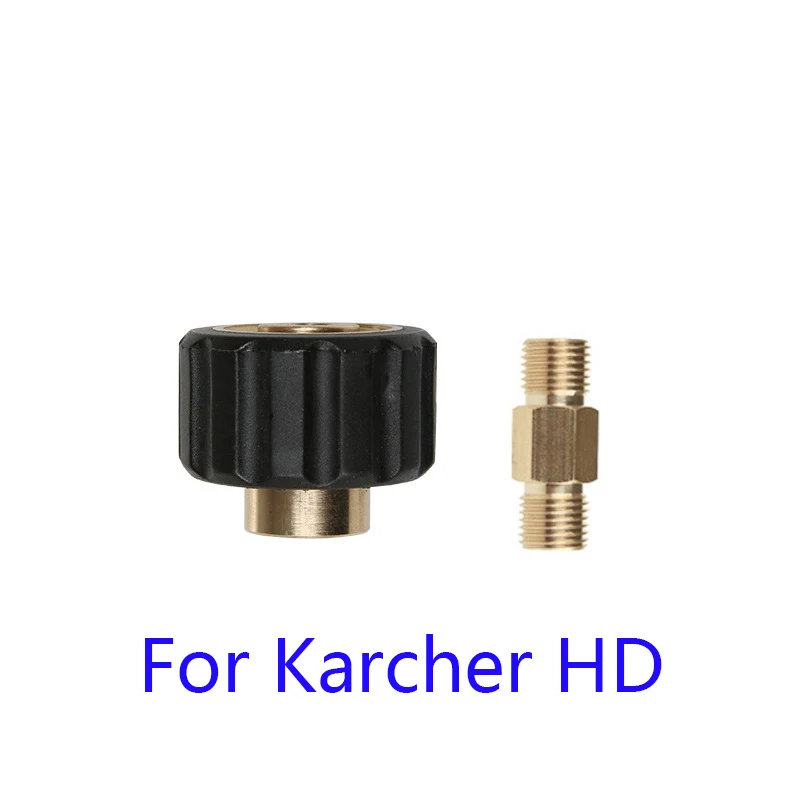 

Adapter For Nozzle Foam Generator Gun Soap Foamer For Karcher HD M22 Pressure Washer High Quality
