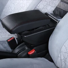 Для Honda Fit черный кожа центральной консоли подлокотник коробка для хранения не подходят для некоторые модели