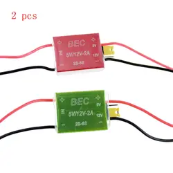 В 2 шт. 5 в В/12 в Регулируемый 2A шаг подпушка модуль s 2-6 S Бак модуль BEC w/алюминий сплав в виде ракушки случае для дрона мультикоптера RC запасных