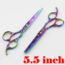 Профессиональные фиолетовые радужные 5,5 и 6 дюймов ножницы для стрижки и истончения волос набор парикмахерских ножницы с бесплатной доставкой