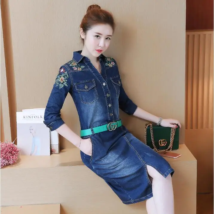 QQ20180105203405