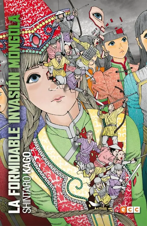 Серия ужасов для девочек Shintaro Kago Manga Akira Toriyama Ретро винтажный Плакат Картина на
