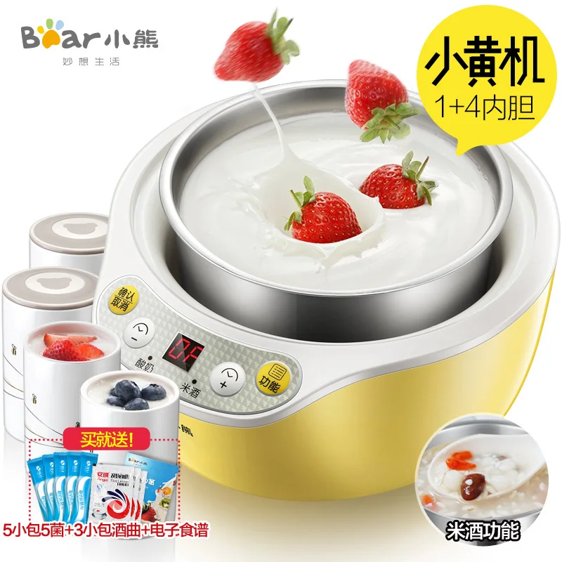 

Bear SNJ-B10K1 Yogurt Machine Home Fully Automatic Mini Stainless Steel Self Made Rice Wine Machine Sub-cup Yogurt Maker