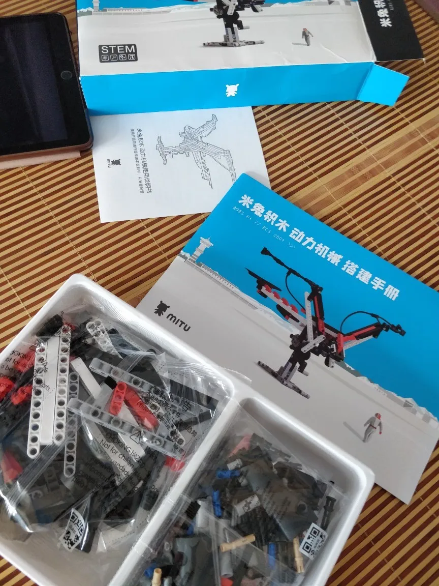 Строительные блоки mi jia mi Tu, DIY игрушки, силовая техника, механические крылья, 3D рисунки Dyna mi c, мульти конструктор для детей