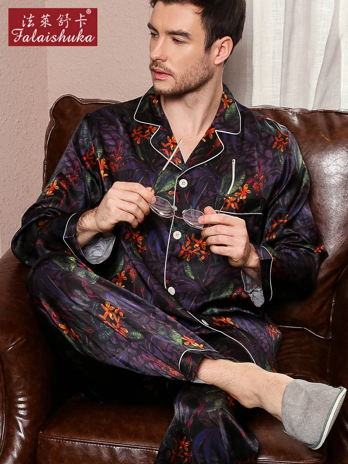 Рисунок 4 - Модные пижамные комплекты 16 momme из 100% шелка