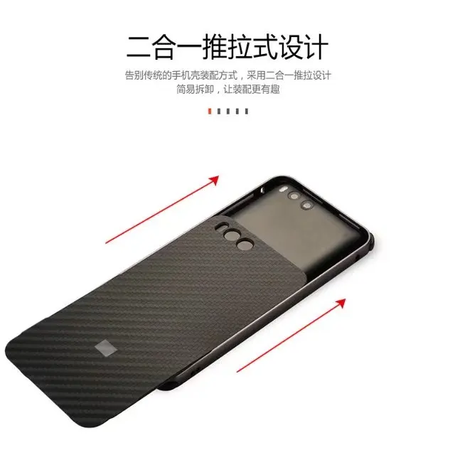 Роскошные Гибридный чехол для xiaomi mi 6 жесткого углеродного волокна Coque металлический бампер+ PC защитный чехол для xiaomi mi6 телефон оболочки
