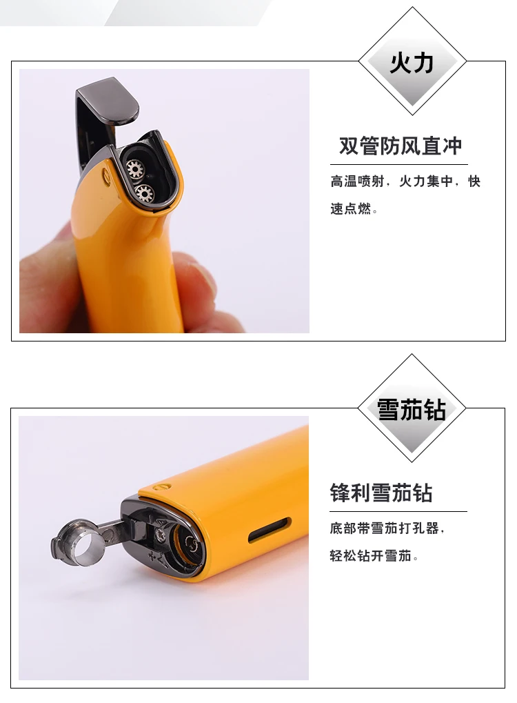 huoji_12