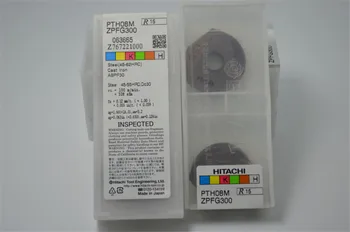 

free shipping PTH08M ZPFG300 carbide insert turning tool 2PCS/LOT