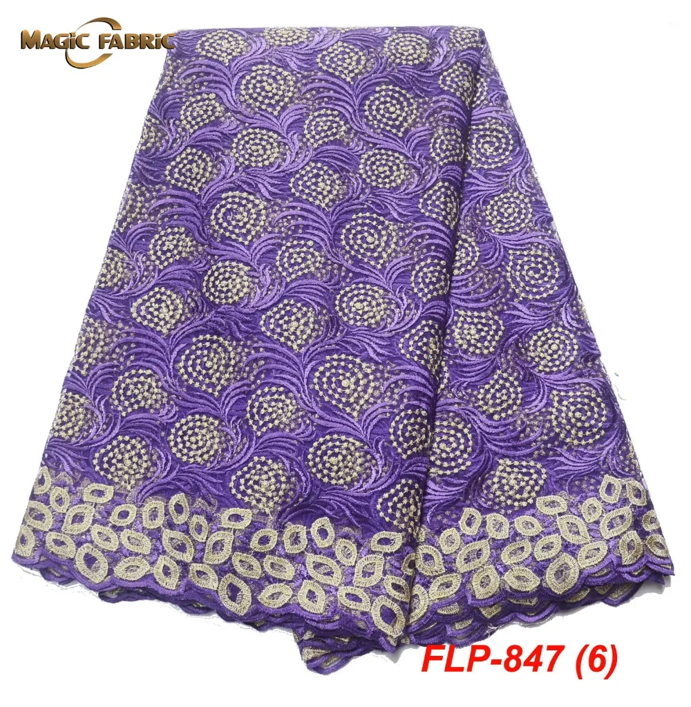 FLP-847-(6)