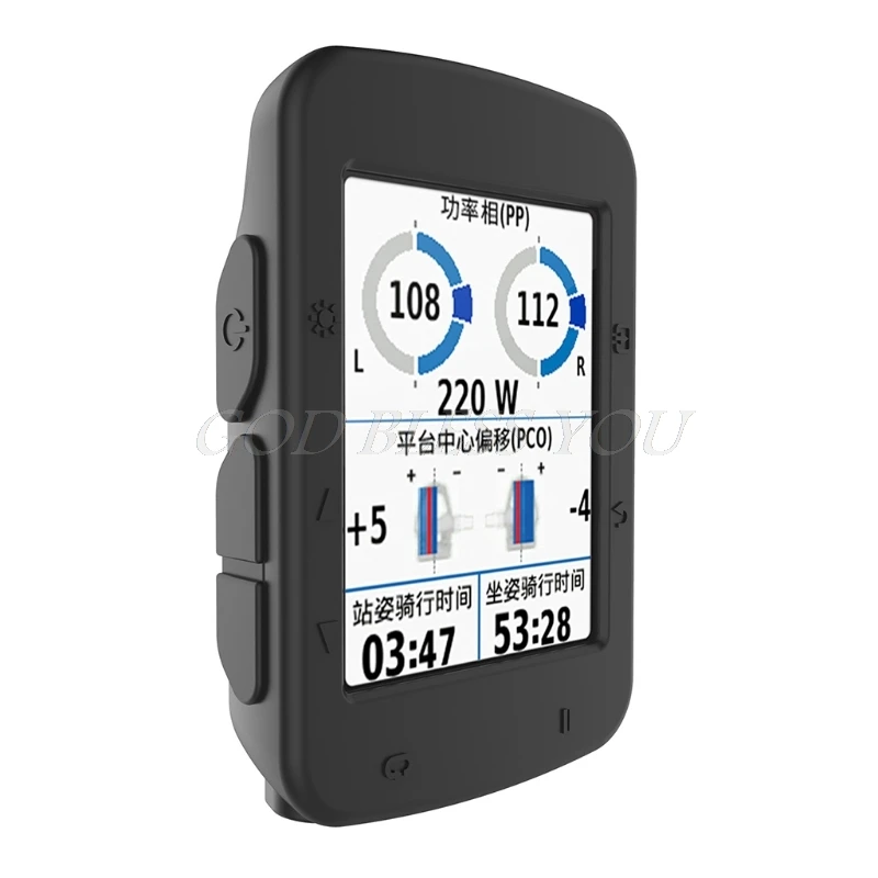 1 шт Многоцветный силиконовый чехол для Garmin Edge 520 GPS Велоспорт компьютер Прямая