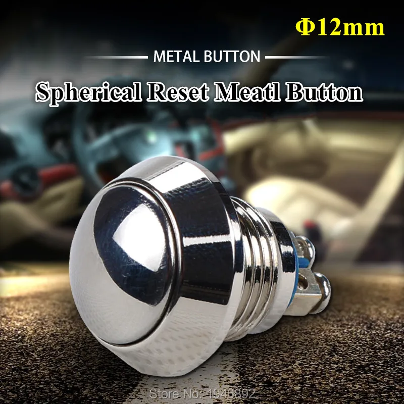 

Car Computer Appliances DIY 12mm Spherical Reset Metal Button Switch Waterproof IP65  A Normally Open