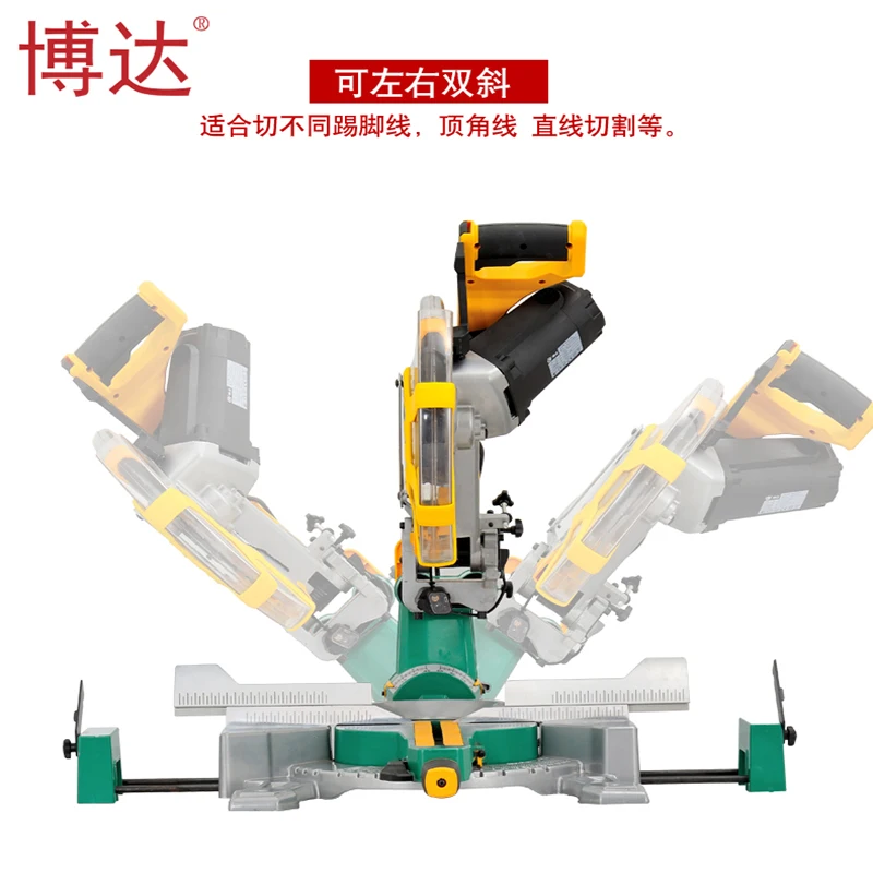 12 inch lever saw woodworking cutting machine angle saw multifunctional double oblique saw electric table saw