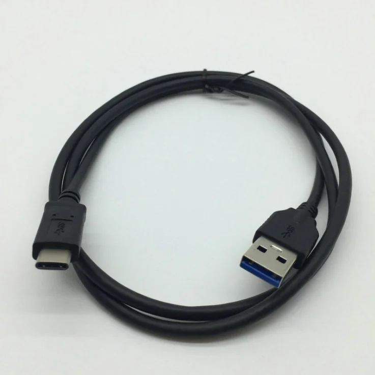 

Data line computer mobile hard disk transmission cable m99