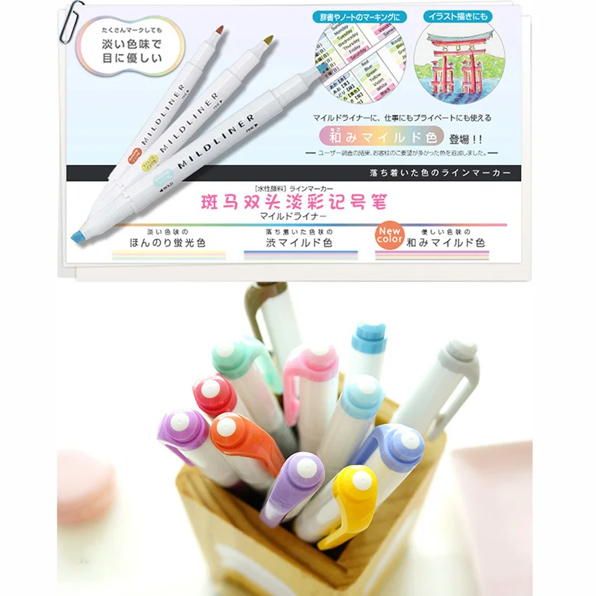 1pcs Kawaii Japanese Zebra Mild Liner Highlighter Pen Fluorescent Double Headed marker Pen Color Mark Pen Cute Stationery