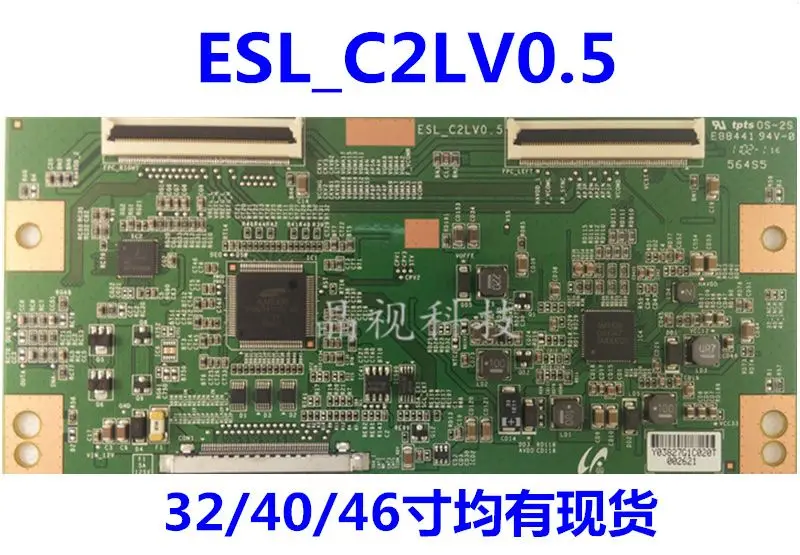 ESL_C2LV0.5 KDL-46EX520 T-CON LKY460HN02 экран logic board | Электроника