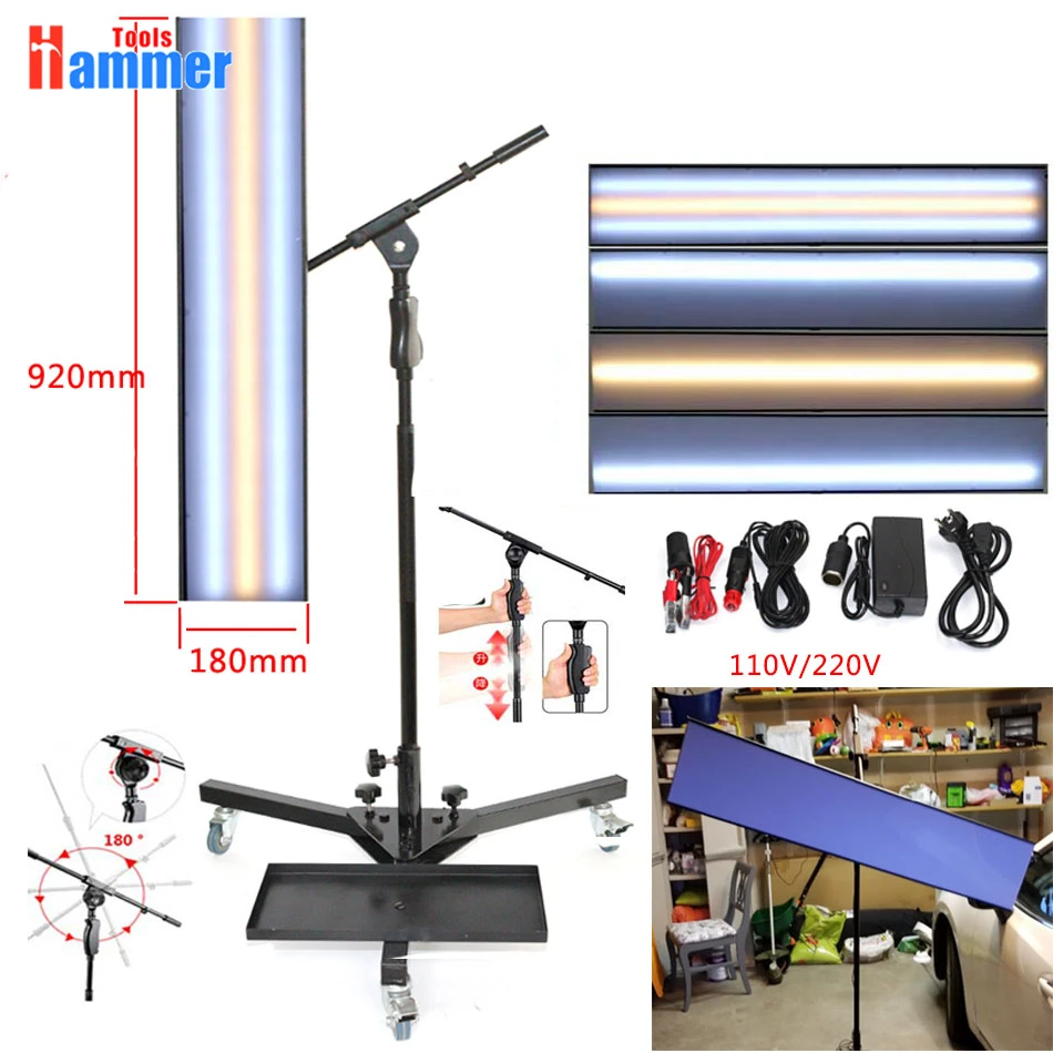 110V/220V LED Lamp Reflector Board PDR Dent Repair Tools LED Light