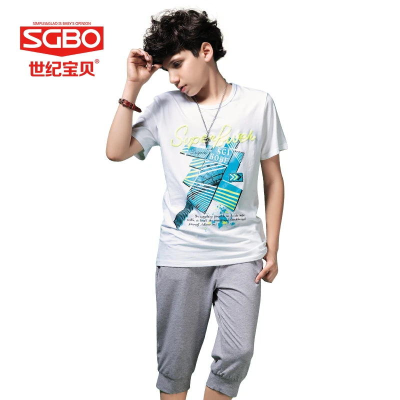 survetement garcon 12 ans