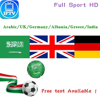 

extra fee for Arabic Greece UK Germany 4K HD Channels iptv Code 1/3/6/12 Months IPTV Subscription Use on Android TV Box