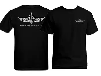

Double Side Men T-Shirt Israeli Army Idf Tzahal Ops Sayeret Duvdevan 100% Cotton New Black T-Shirt Hoodies