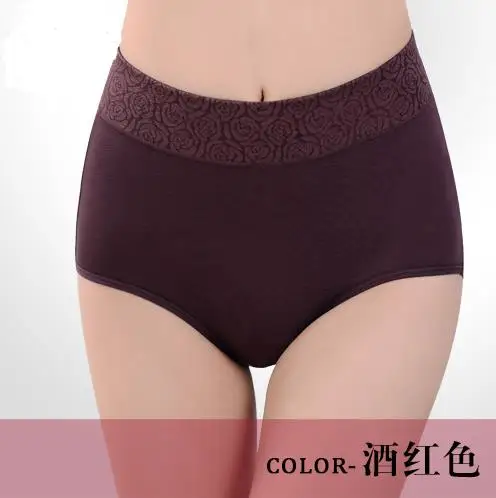AQ220 Amazing Intimates Briefs High Waist Modal Women Underwear Sexy Seamless Panties Underpants Plus Size AQ220 Amazing Intimates Briefs High Waist Modal Women Underwear Sexy Seamless Panties Underpants Plus Size