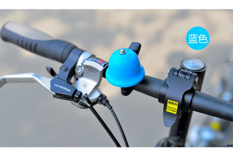 Велосипедный мини-колокольчик подходит для складной велосипед MTB клаксон велосипедный громкий звук кольцо для велосипеда Рог Предупреждение безопасности 4 цвета