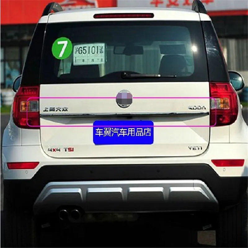 

stainless steel Rear Trunk Lid Cover Trim For 2013 Skoda Yeti