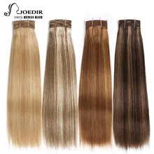 Joedir Hair Double Drawn Brazilian Remy Human Hair Bundles Yaki Straight Hair Weave Color P6 613