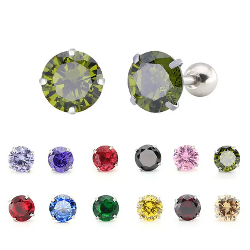 4679410375_996853077.400x400