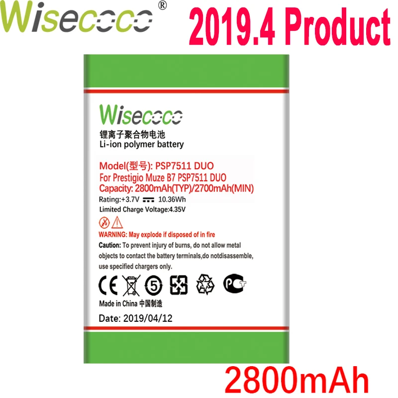 

WISECOCO Battery For Prestigio Muze PSP7511 PSP3512 DUO Phone In Stock Latest Production High Quality Battery+Tracking Number