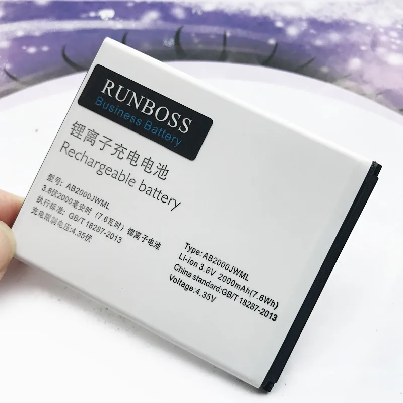 

AB2000JWML 2000mAh Battery For PHILIPS Xenium S337 CTS337 S316T S316 Rechargeable Replacement Li-ion Cell Phone Battery