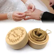 Персонализированная гравировка деревенская Свадебная деревянная коробочка для кольца ювелирные изделия брелок для хранения Контейнер держатель на заказ как о навсегда кольца быть