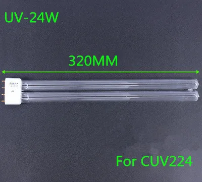 УФ-Кварцевый стерилизатор для аквариумов, сменный светильник SUNSUN, Grech JEBO HW, JUP, CUV, CPF, лампа для аквариума, бактерицидная лампа - Цвет: 24W