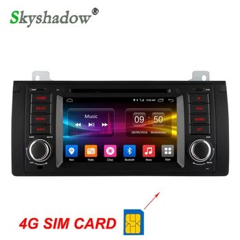 

C500 4G SIM Android 6.0 8 Core 32G ROM 2GB RAM Car DVD Player Wifi GPS RDS Radio Bluetooth For BMW E39 E53 M5 E38 Range Rover