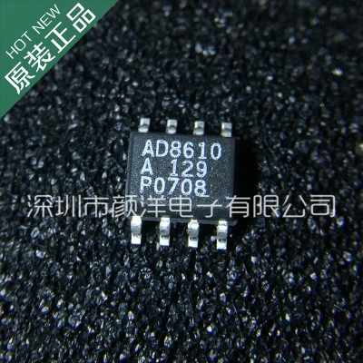 

5PCS AD8610ARZ AD8610AR SOP8 AD8610 AD8610A SOP8 New and original