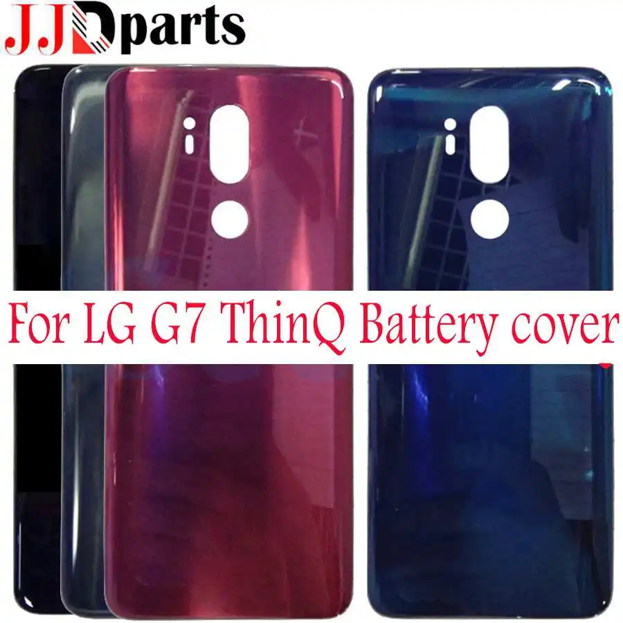 for lg g7 battery cover (1)