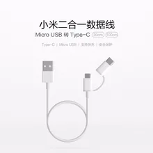 Xiaomi 2 в 1 Micro usb type-c кабель для быстрой синхронизации данных type C зарядный кабель для M6 huawei samsung Asus Leshi LG