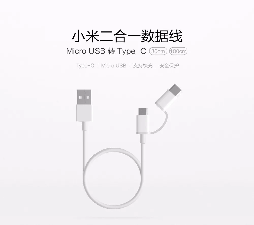 

Original Xiaomi 2 in 1 Micro USB Type-c Cable Sync Fast Charger Data Type C Charging Cable For M6 Huawei Samsung Asus Leshi LG