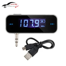 Mini transmissor sem fio 3.5mm, transmissor fm automotivo para iphone mp3 player