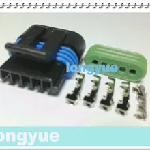 Longyue 2 комплекта Универсальный 5pin/way 85-89 TPI Camaro MAF сенсор pigtail разъем