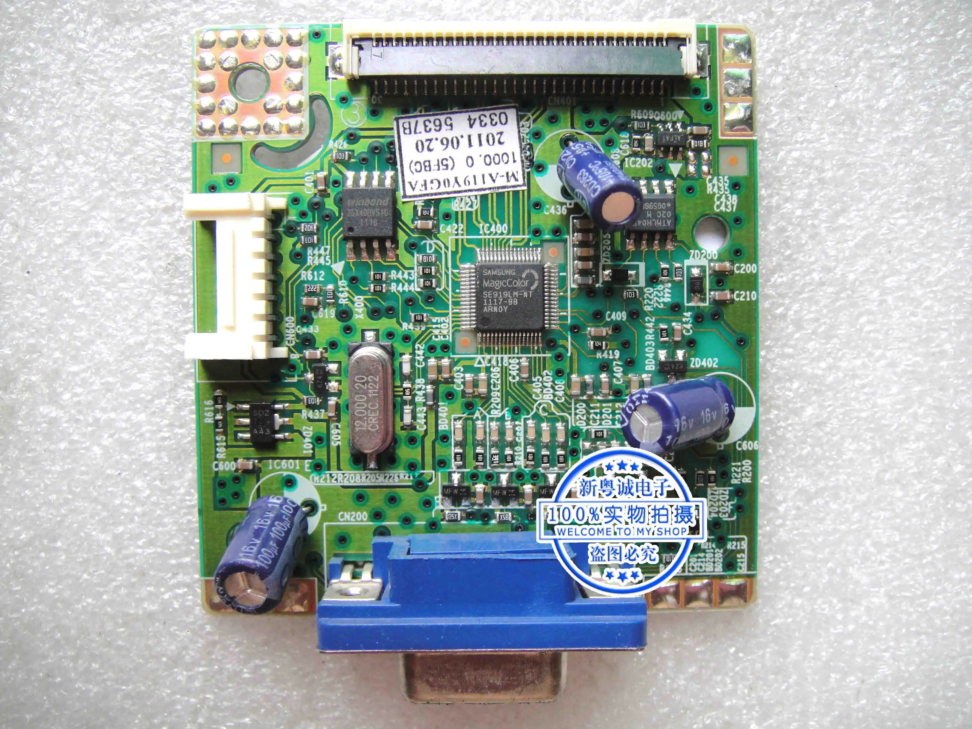 S19A10N разборная материнская плата системная 100% оригинал|board|board board |