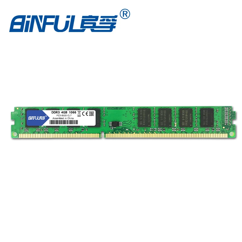  Binful DDR3 4GB 1066MHz PC3-8500 Memory Ram memoria ram For desktop PC non-ECC System High Compatib