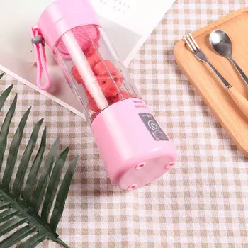 

Four-leaf Juice Bottle Multi-function Charging Small Whirlwind Portable Juicer Travel Mini Juice Kettle Water Bottle