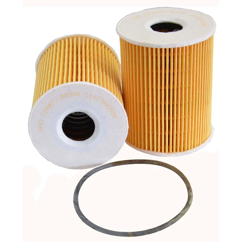 

1pcs Car Oil Filter for BMW E60/E61-M5 (06-10) E63/E64-M6(06-10) 5.0L Porsche MACAN PANAMERA Cayenne GTS4.8 V8 S4.8 11427840594