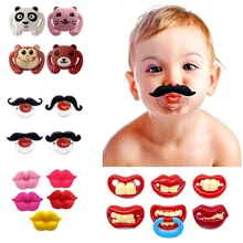 Silicone 54/colos Funny Nipple Dummy Baby Soother Joke Prank Toddler Pacy Orthodontic Nipples Teether Baby Pacifier Cute cartoon nipple ball practical joke