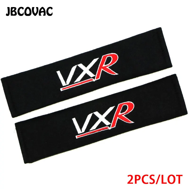 car seat belt cover for VXR  (3)