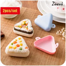2 шт. формочка для суши DIY рисовые шарики, обед Кухня инструмент Коробки для обедов торт форма для конфет Еда прибор для хранения фруктов контейнер Портативный Еда для пикника